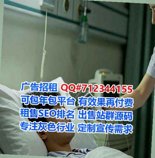 湖南试管婴儿保险代理公司